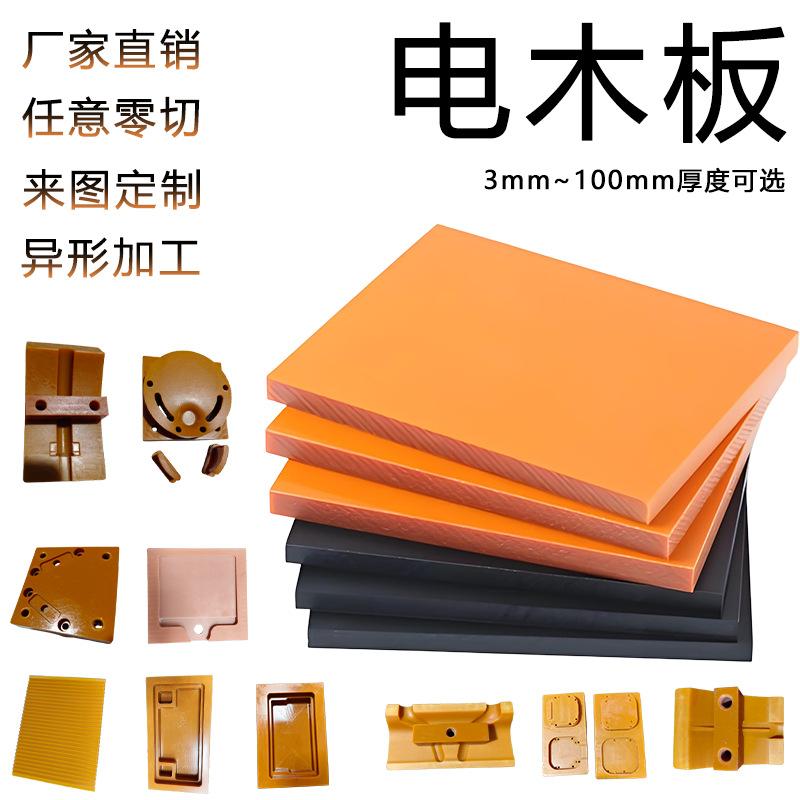 微信图片_20250506135045