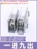 Divisor de Cables Bornera de Terminales de Una Entrada y Múltiples Salidas Tipo Riel de Montaje Caja de Conexiones Divisor Multipropósito Terminal Jts2