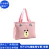 Bolsa de Viaje Rpet Transfronteriza Bolso de Lona Estilo Japonés Tendencia Nacional Bolsa Tote de Poliéster Rpet Fábrica de Personalización
