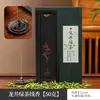 Novos Incensos de Chá Verde Longjing Estilo Chinês, Incensos com Aroma de Chá para Uso Doméstico, Fragrância para Ambientes Internos, Aroma Natural de Chá Verde, Fragrância Duradoura