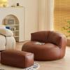 Sofá Perezoso Recostado Durmiendo Dormitorio Sala de Estar Nuevo Sofá Pequeño Individual Balcón Casual Tatami Nido Reclinable