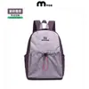 Mochila de Senderismo para Exteriores, Mochila Escolar, Mochila Ligera de Viaje para Mujer, Bolsa Impermeable para Trabajo y Viaje, Bolsa Deportiva con Logo Personalizado