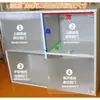 Riel Deslizante Transparente Forma de Montaña Doble Ranura Acrílico Antipolvo Deslizante Empujar-Tirar Plano Deslizante Puerta Estantería Gabinete Riel Accesorios Otro