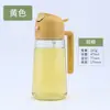 Dispensador de aceite dos en uno cocina gran capacidad prensa botella de aceite de vidrio sin colgar aceite botella de aceite en spray atomizador botella de aceite en spray atomizador