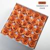 Salsa de Ciruela Ahumada Flor de Jabón Ramo DIY Rosa Despertar Simulada Conservada Materiales de Empaque Caja de Regalo Floristería Venta al por Mayor