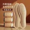 Palmilhas Aquecedoras para Pés de Mulheres, Patches Aquecedores de Pés Autoaquecíveis para Caminhada de Homens, Palmilhas Descartáveis Autoaquecíveis de Inverno