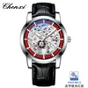 Reloj Mecánico para Hombre Chenxi, Luminoso, Resistente al Agua, Estilo de Negocios de Moda, Reloj para Hombre, Venta al por Mayor del Fabricante, Transfronterizo, Provincia de Guangdong