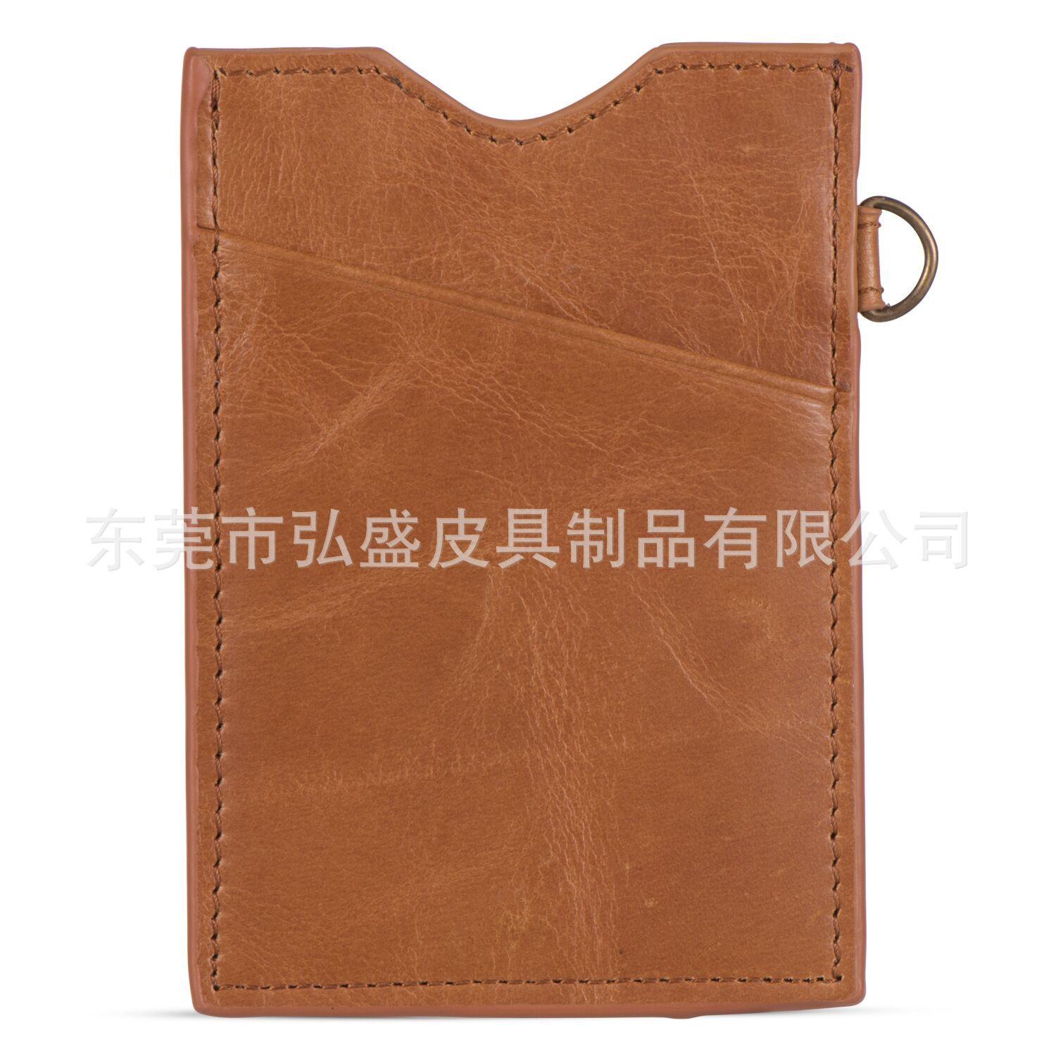 QQ图片20230516142830