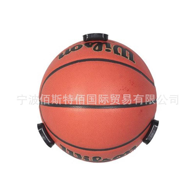 Basketball-Ball-Claw-Black-7-7