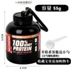 Embudo para Proteína en Polvo Contenedor Portátil de Polvo Recipiente para Polvo Nutricional para Construcción Muscular Bolsa Rellenable Caja Pequeña Dispensador Sellado de Polvo para Suplementos de Fitness