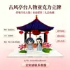 Suporte Multi-Standee Acrílico Transparente Personalizado Versão Q de Mercadoria de Anime Decoração de Mesa DIY Suporte Combinado de Personagens Culturais e Criativos