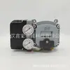 Posicionador de válvula Masoneilan SVI2-31123121 americano, completamente nuevo, original, genuino