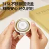 Taza Térmica Fuguang Hecha a Medida Compacta de Alto Valor Mini de Acero Inoxidable 316L Taza Portátil al por Mayor con Grabado