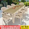 Juego de Muebles de Exterior Mojia para Cafetería, Balcón al Aire Libre, Jardín, Terraza, con Mesas y Sillas de Madera Plástica Cubiertas de Tela