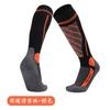 Calcetines Largos de Lana Merino para Exteriores, Deportivos, Gruesos, para Senderismo, Fondo de Toalla, Absorbentes de Sudor, Cálidos, para Esquí, Personalizados