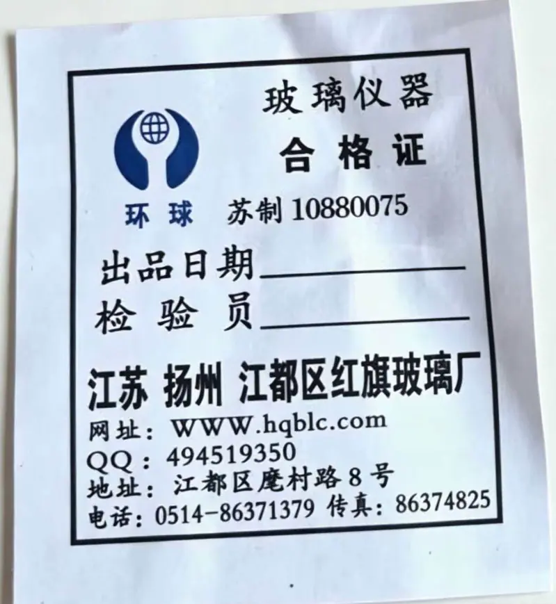 38c9093587c10ed7c069c7fff8f104