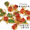 Imitación Arena Vietnamita Oro Gota Pintura al Óleo Chapado en Oro Colgante Pequeño Palabra Fu Conejo de Jade Pequeño Deslizante Accesorios diy Colgante Pequeño de Goteo