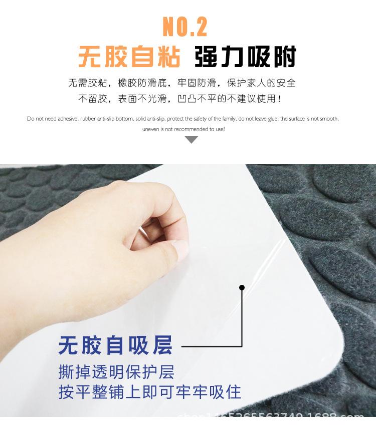 石头压花1-5.jpg