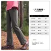 Body para bebé ropa infantil otoño pantalones para niñas pantalones largos de otoño pantalones acampanados para niños 2026 nuevos pantalones para niñas de primavera y otoño
