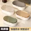 Jabonera de Lujo Ligero con Tapa Caja de Drenaje de Doble Capa Soporte para Jabón Doméstico Encimera de Baño Estante para Jabón Estante de Almacenamiento para Baño