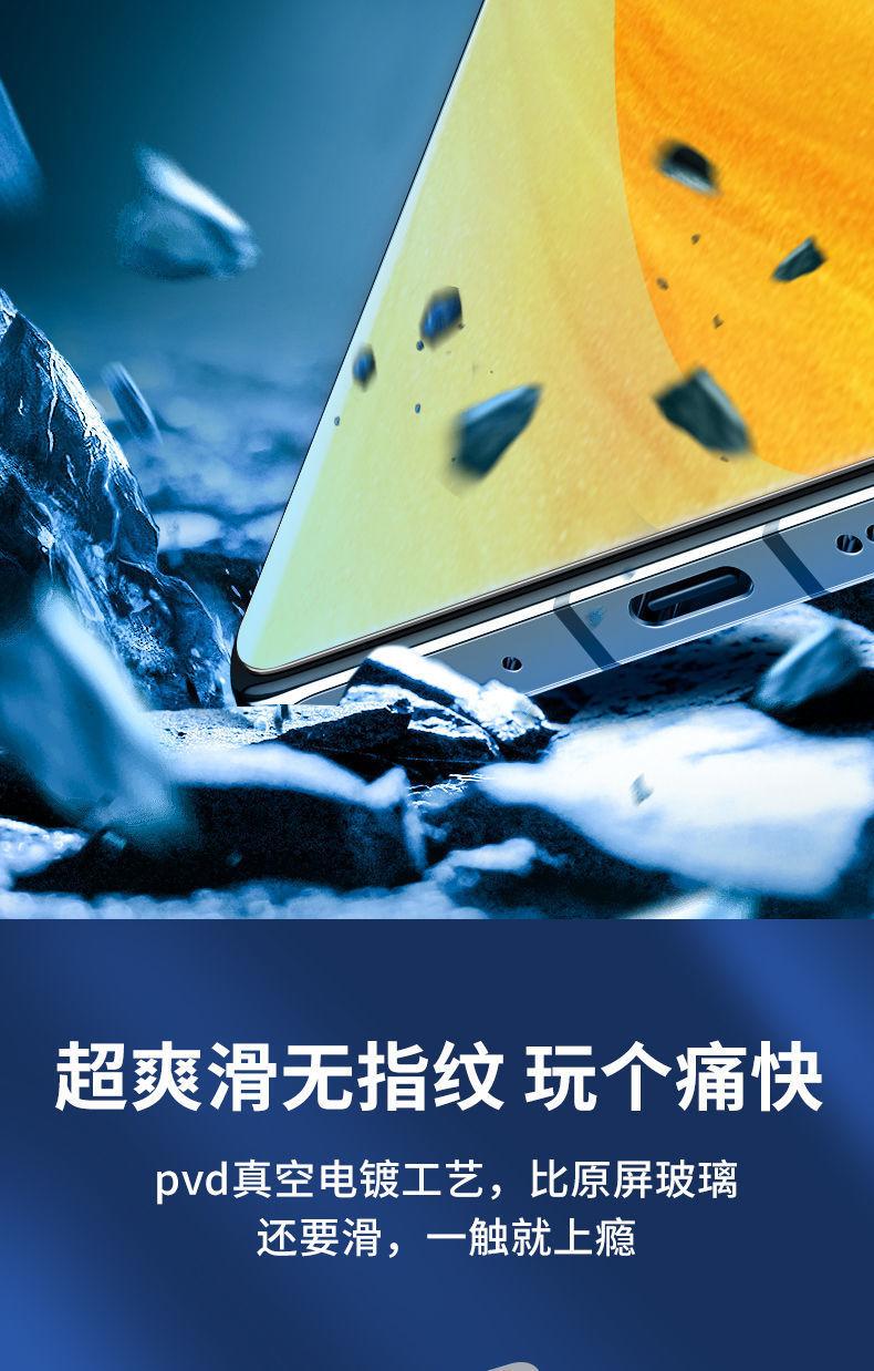 10_详情图