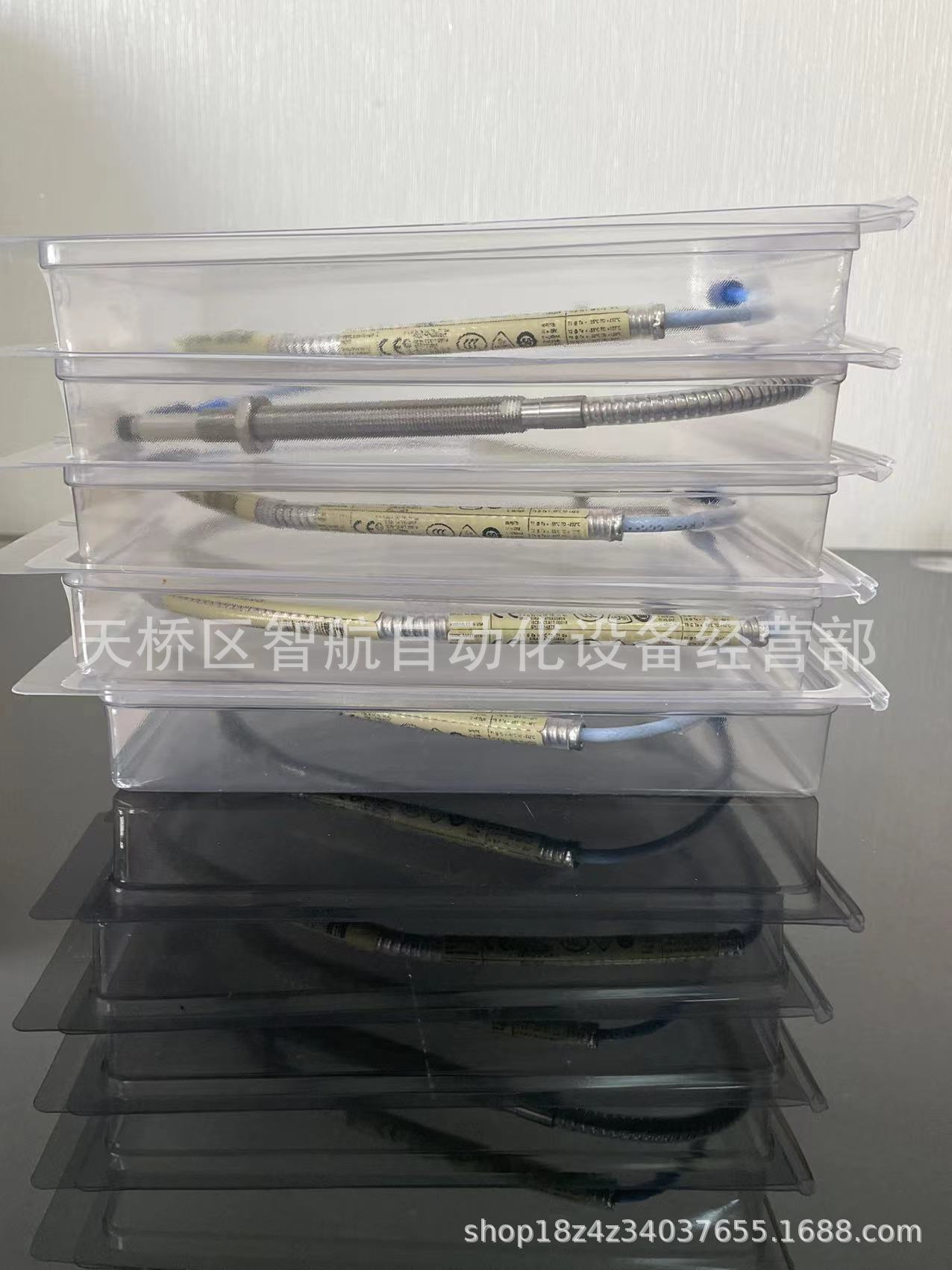 微信图片_20230811144044.jpg