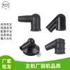 32/40-5/139/140/GX35 accesorios para cortacésped desbrozadora tapa de alta presión tapa de alta presión