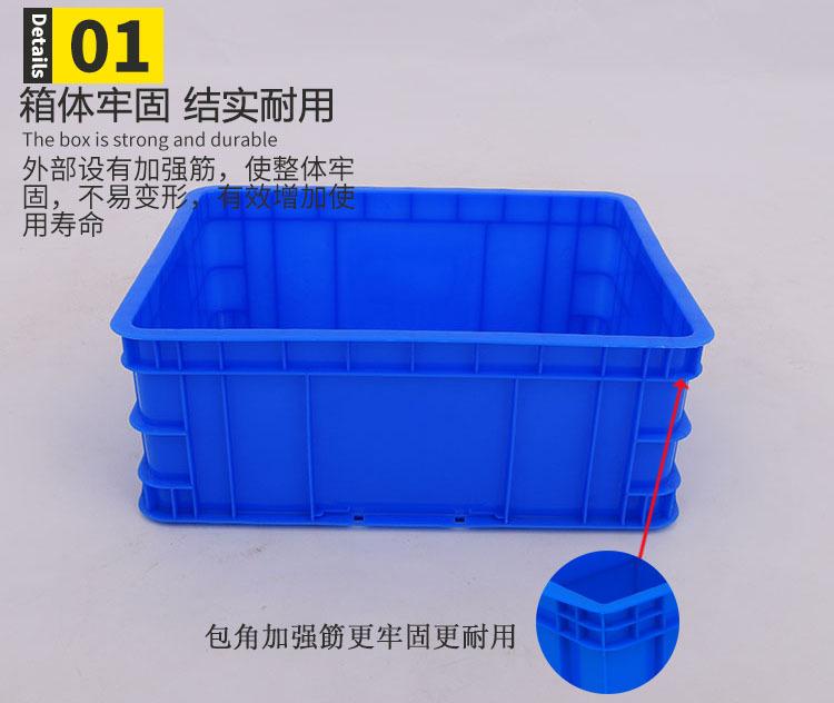 如顺塑业 型号 400-160 外440*330*