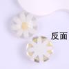 Parche de resina para pendientes, accesorios para el cabello, material para manualidades, margaritas gelatinosas suaves de 20 mm de grosor