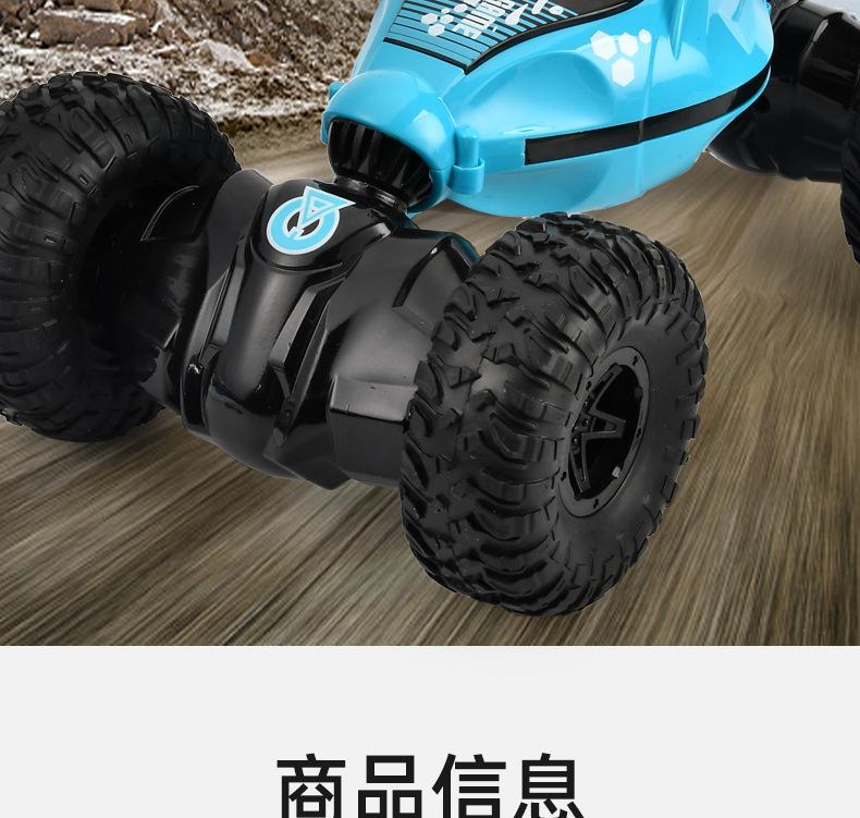 详情页_03.jpg