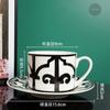 Italian Eye Palace Sun Ceramic Coffee Cup Pires Bone China Copo de Água Light Luxury Gift Afternoon Tea Cup Set