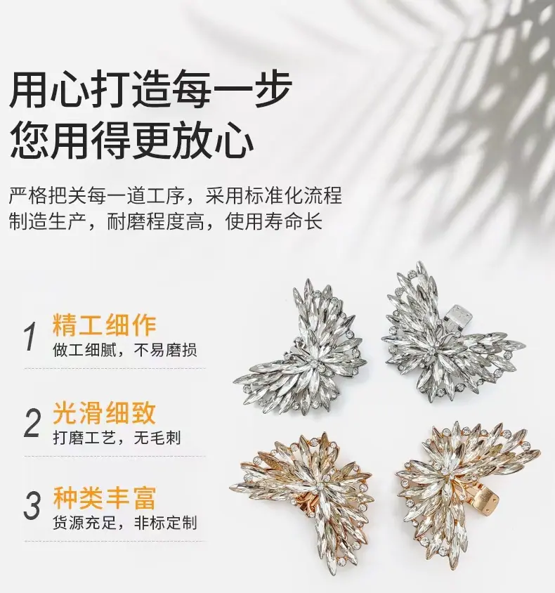 详情6.jpg