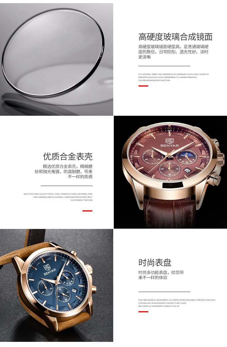 详情页._07.jpg