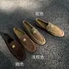 88-5 Mocassins de Camurça Estilo Retrô com Fivela Exquisita, Sapatos Confortáveis e Versáteis