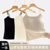 Camisola de Seda Gelada Refrescante com Fragrância de Camélia Lingerie para Mulheres, Top de Sutiã Ultra Fino de Pérola com Costas Nuas