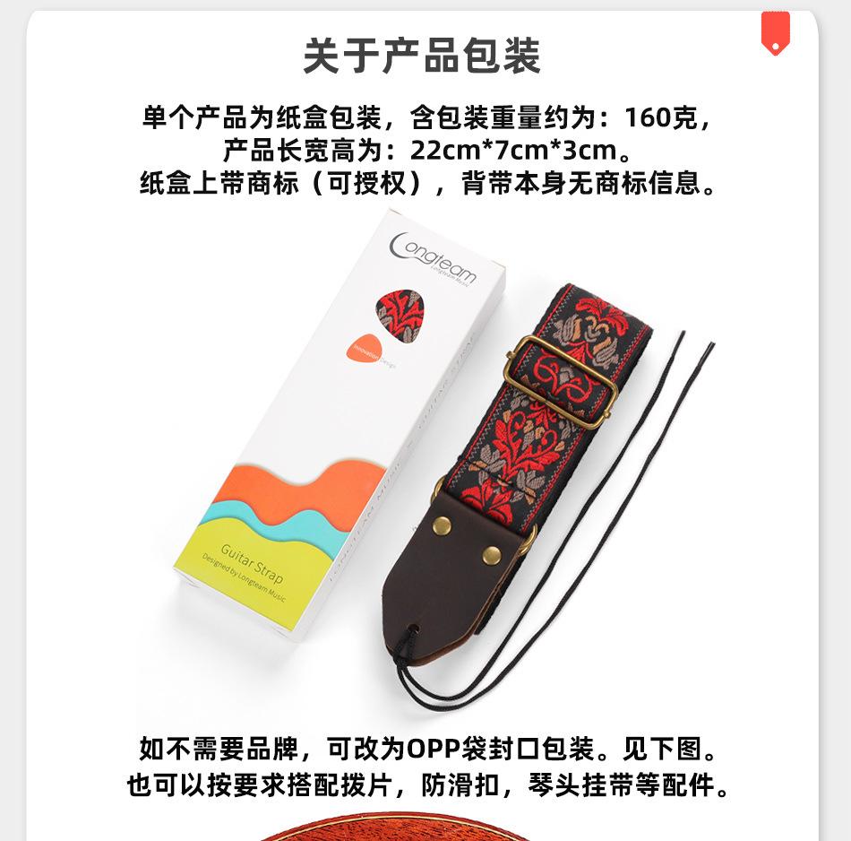 产品规格_03.jpg