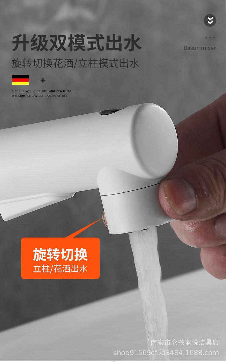 详情-16.jpg