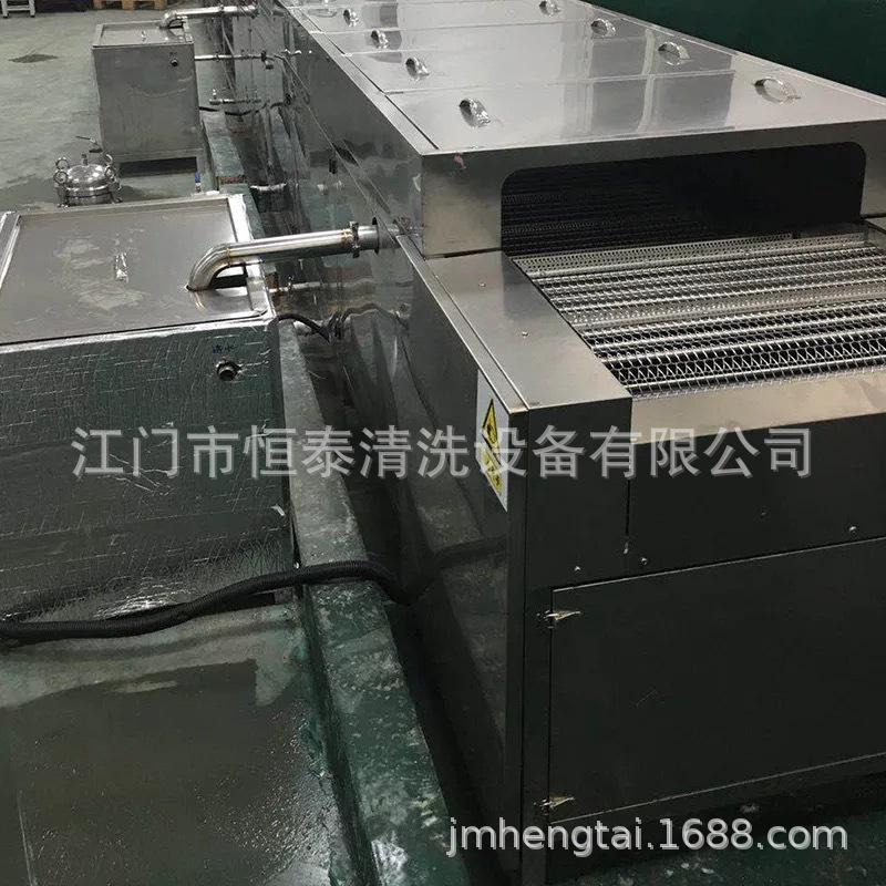 微信图片_20200617082528