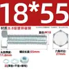 Juego de Pernos Galvanizados de Alta Resistencia Grado 8.8 con Cabeza Hexagonal Exterior Juego Completo de Tornillos, Tuercas y Combinaciones de Varillas Mm4M6M8-M24