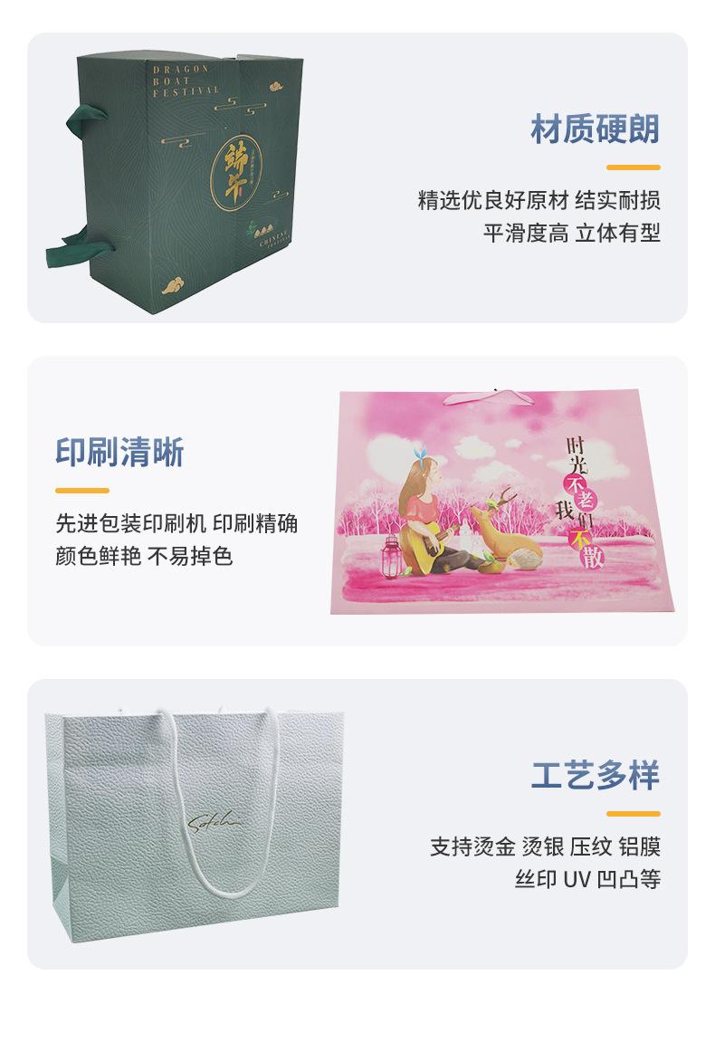 品正-详情页-徐志强_09.jpg