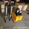 Máquina Trituradora de Concreto para Pavimento de Mina de Cobre de Granito Operación Sencilla Máquina Trituradora de Rocas