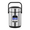 Lonchera aislada de acero inoxidable 304 para adulto estudiante, termo al vacío de gran capacidad sellado multicapa, barril aislado 12H con arroz