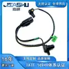 45955-22721 4595522721 45955-22720 Sensor de Velocidade da Transmissão para Hyundai