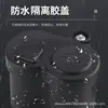 Cargador USB Universal para Motocicleta 12V/24V Impermeable para Teléfono Móvil con Encendedor de Cigarrillos Multifuncional