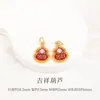 En stock, entrega rápida, accesorios tradicionales de oro arena que no se decoloran, pulseras de estilo chino, colgantes, accesorios hechos a mano para DIY, productos semiacabados