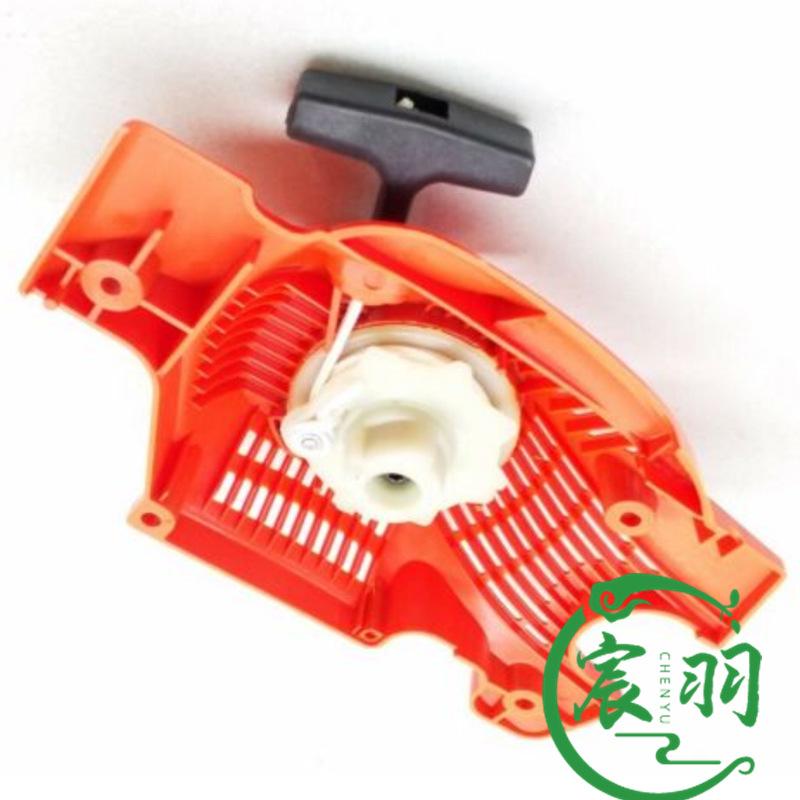 7(X5M)9E(F}S]{)8Z7I{1BQ_副本