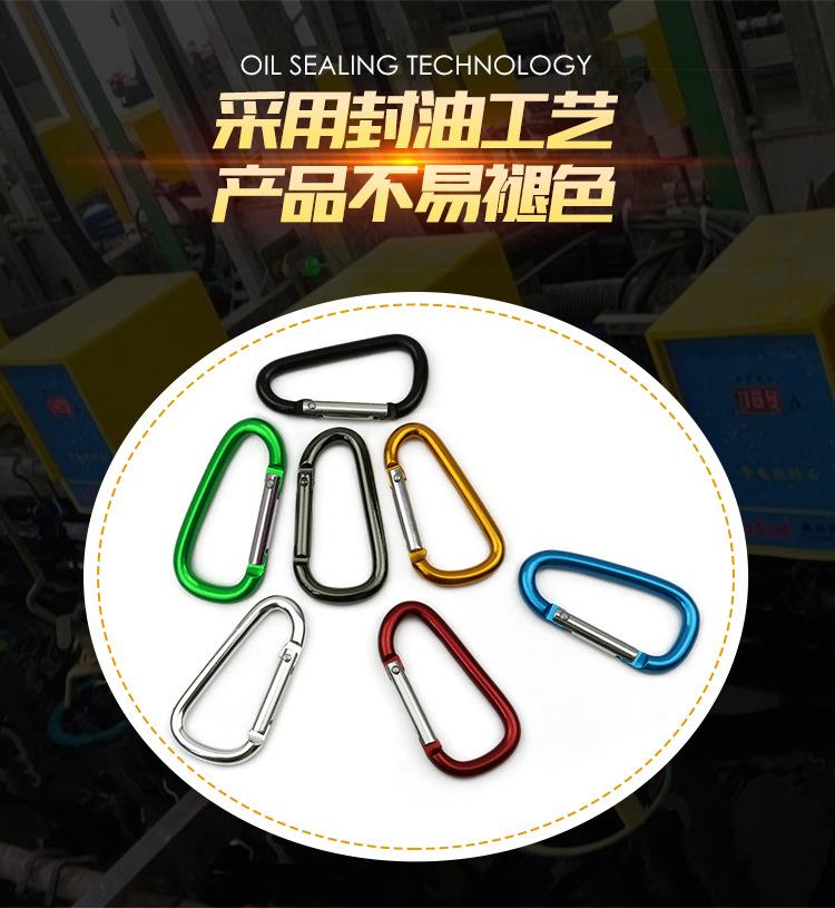 详情页_06.jpg