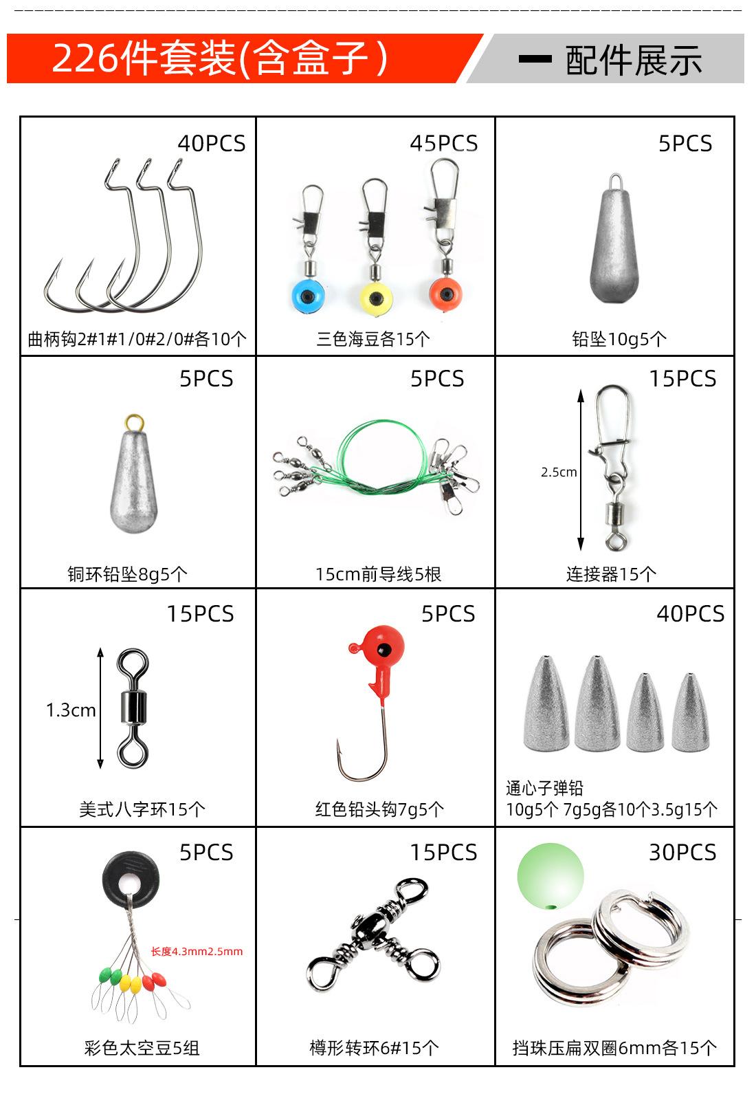 T0511详情00_04