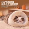 Saco de dormir cerrado para gatos, nido para mantenerlos calientes y seguros en invierno, orificio perforado a medias para todas las estaciones, adecuado para que los gatitos duerman en invierno.