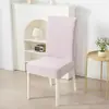 Nuevas Fundas Elásticas para Sillas de Color Sólido para las Cuatro Estaciones, Fundas para Sillas de Hotel, Fundas para Sillas de Mesa de Comedor, Fundas de Tela de una Pieza para Sillas, Venta al por Mayor del Fabricante